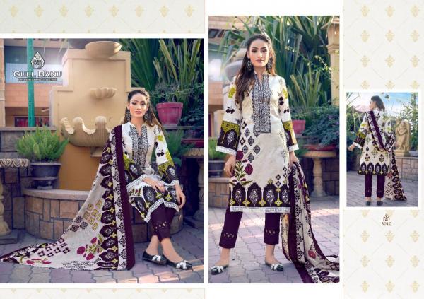 Gull Ahmed Gull Banu Vol-3 Designer Pakistani Salwar